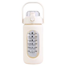 64Oz Glass Water Bottle Sports Water Bottle Motivational Water Bottle Water Intake Tracker Bottle with Straw Time Marker Silicone Sleeve Handle f (Color: White, size: 32oz)